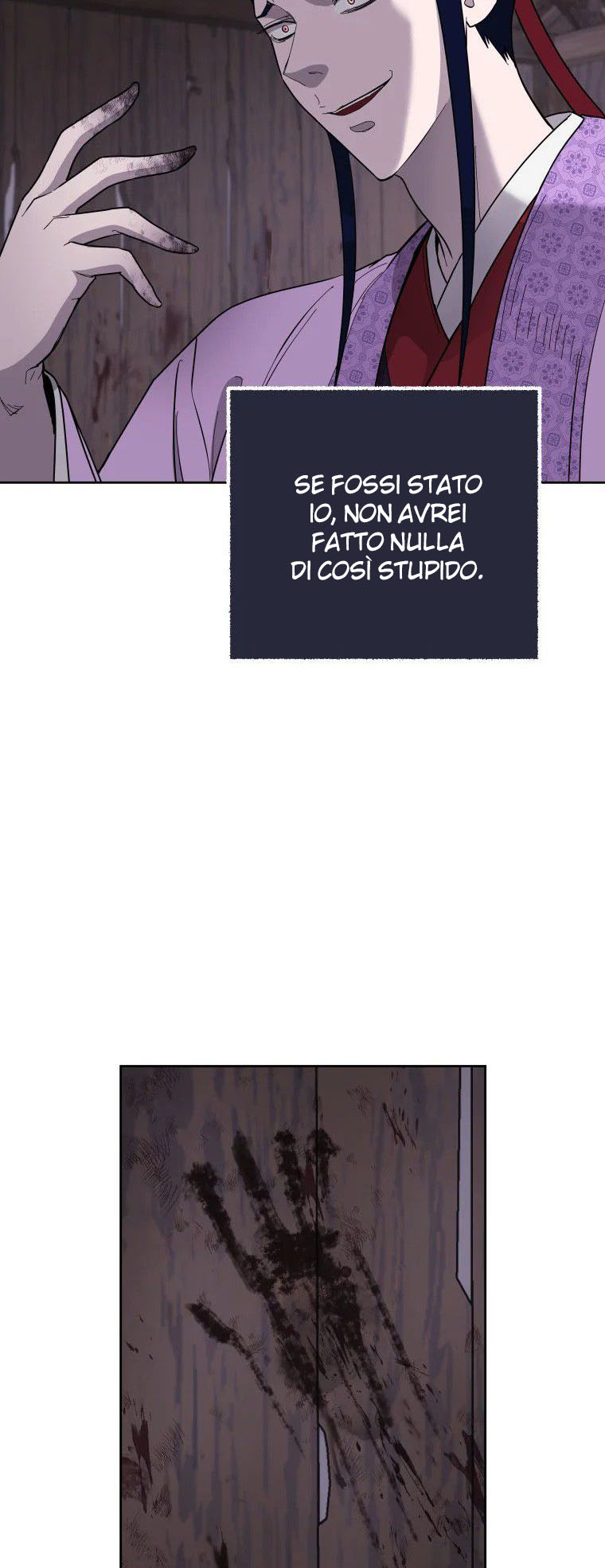 Read Administrator - Kang Jin Lee Manga Online