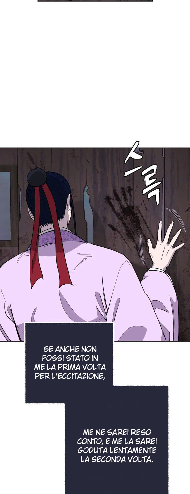 Read Administrator - Kang Jin Lee Manga Online