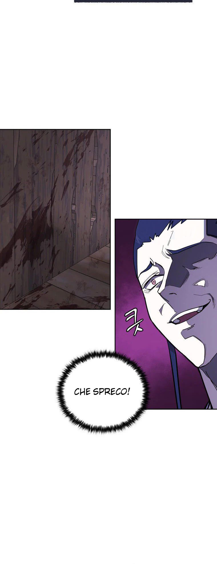 Read Administrator - Kang Jin Lee Manga Online