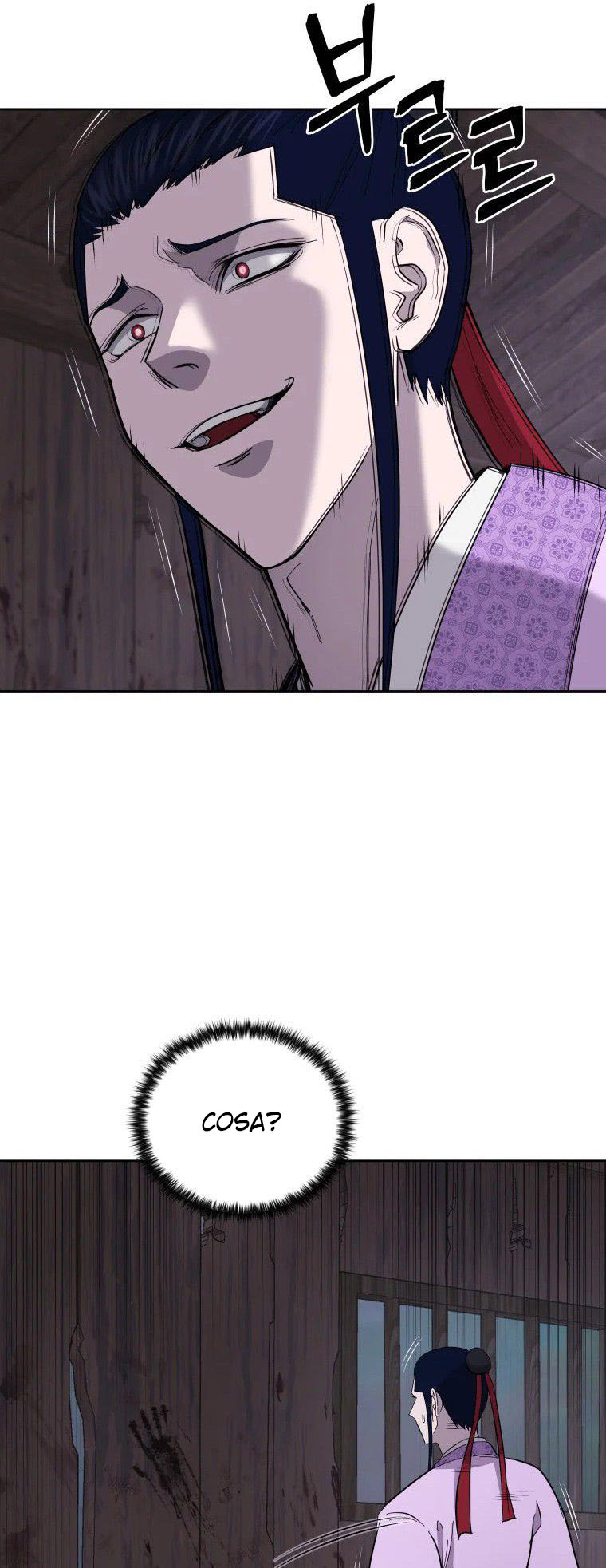 Read Administrator - Kang Jin Lee Manga Online