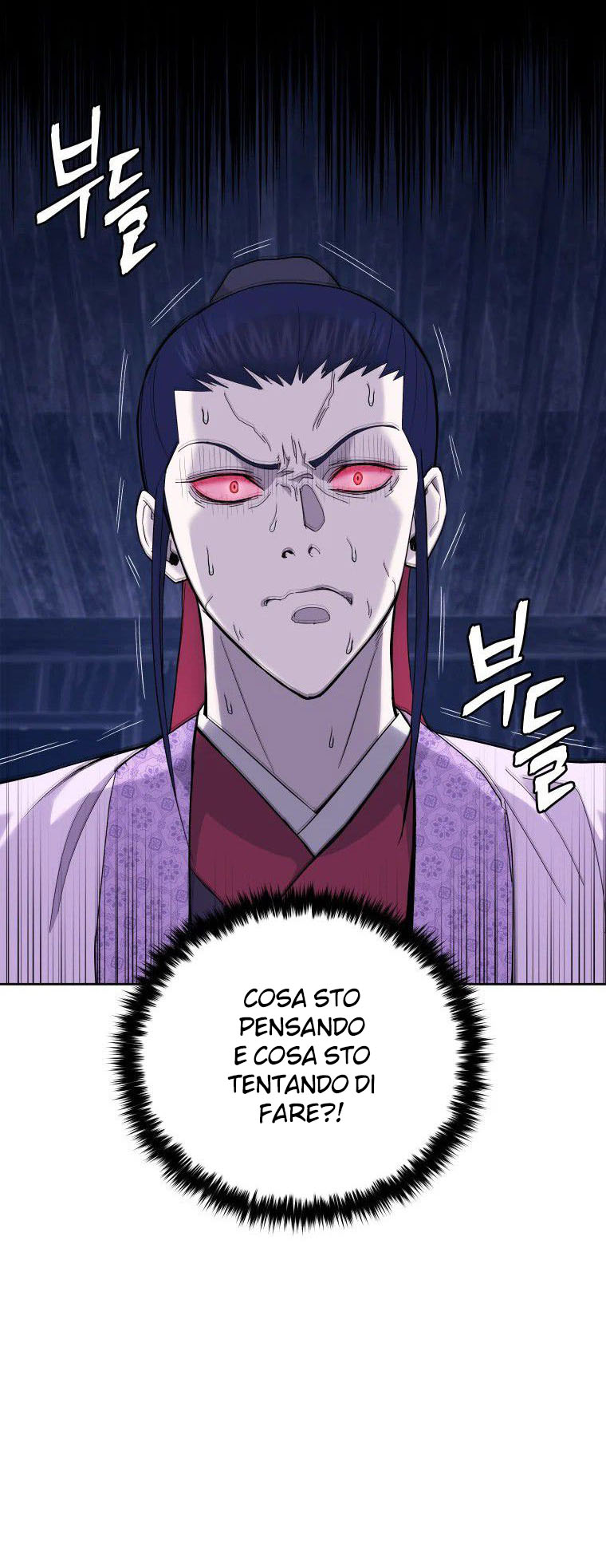 Read Administrator - Kang Jin Lee Manga Online