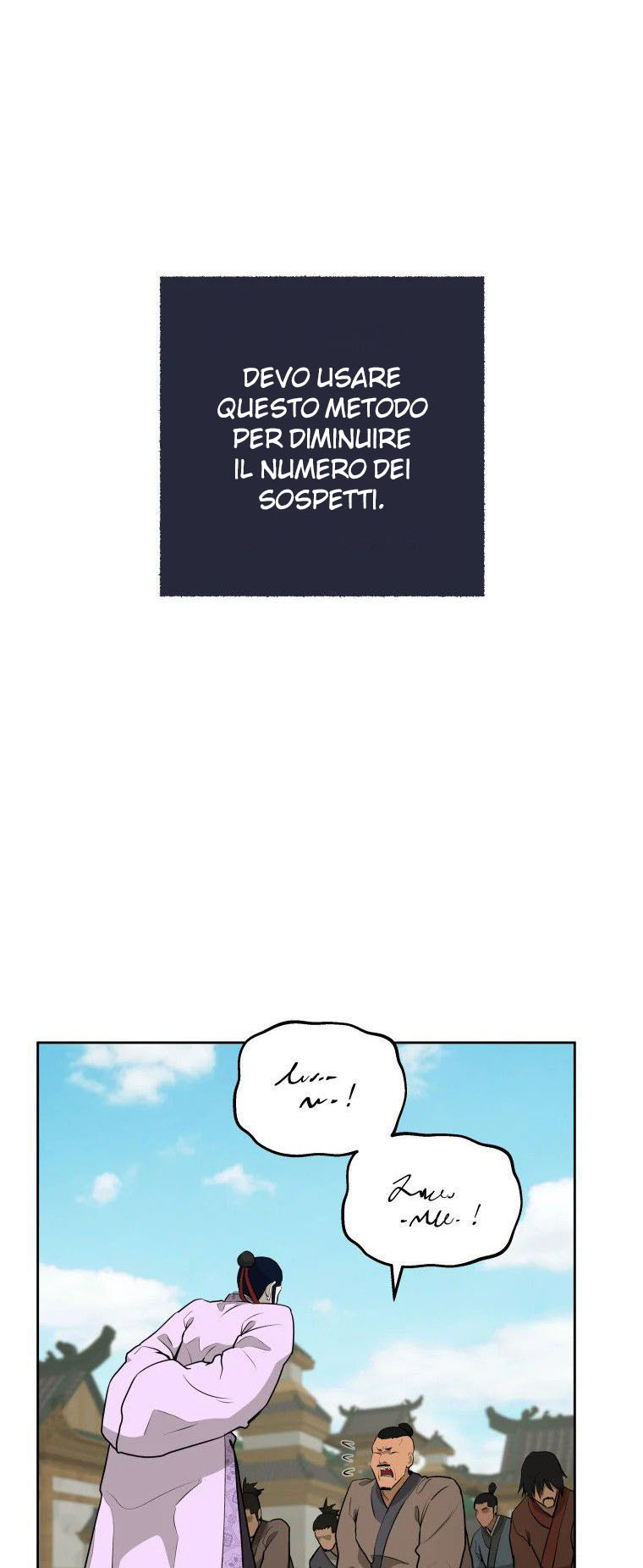 Read Administrator - Kang Jin Lee Manga Online