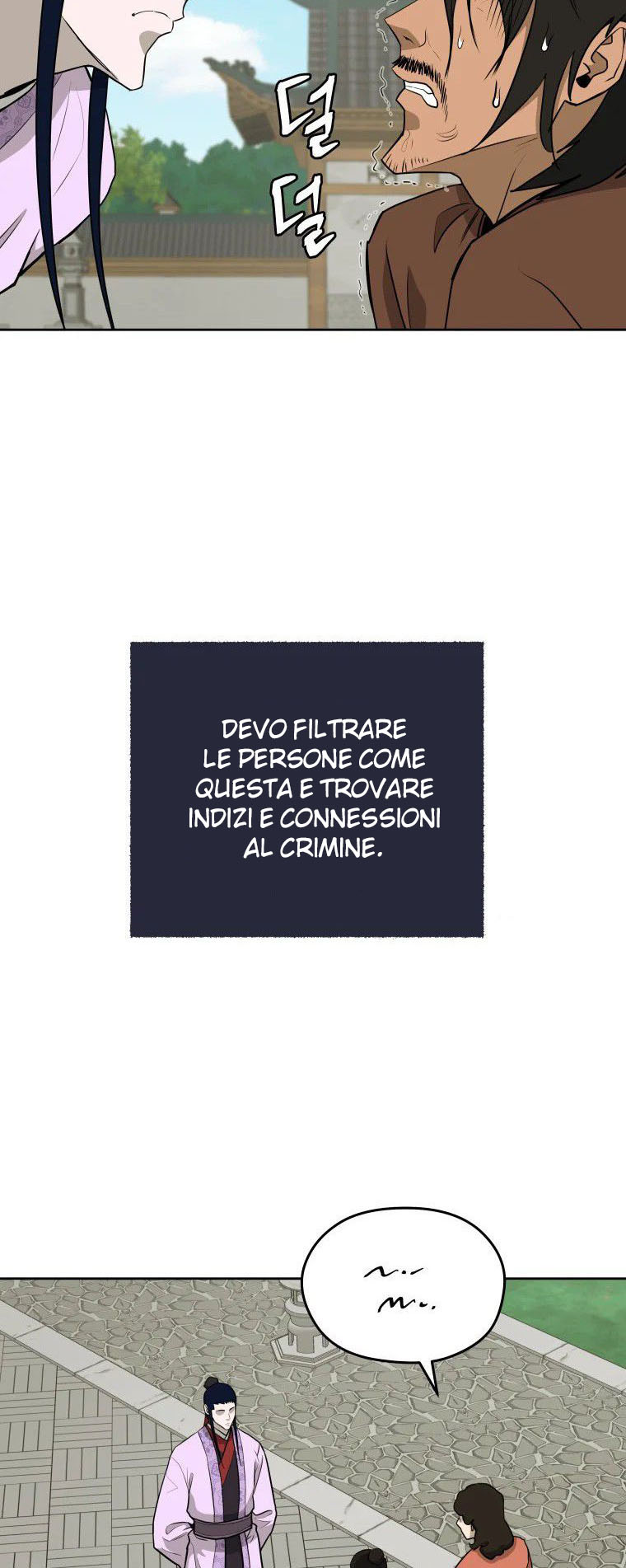 Read Administrator - Kang Jin Lee Manga Online