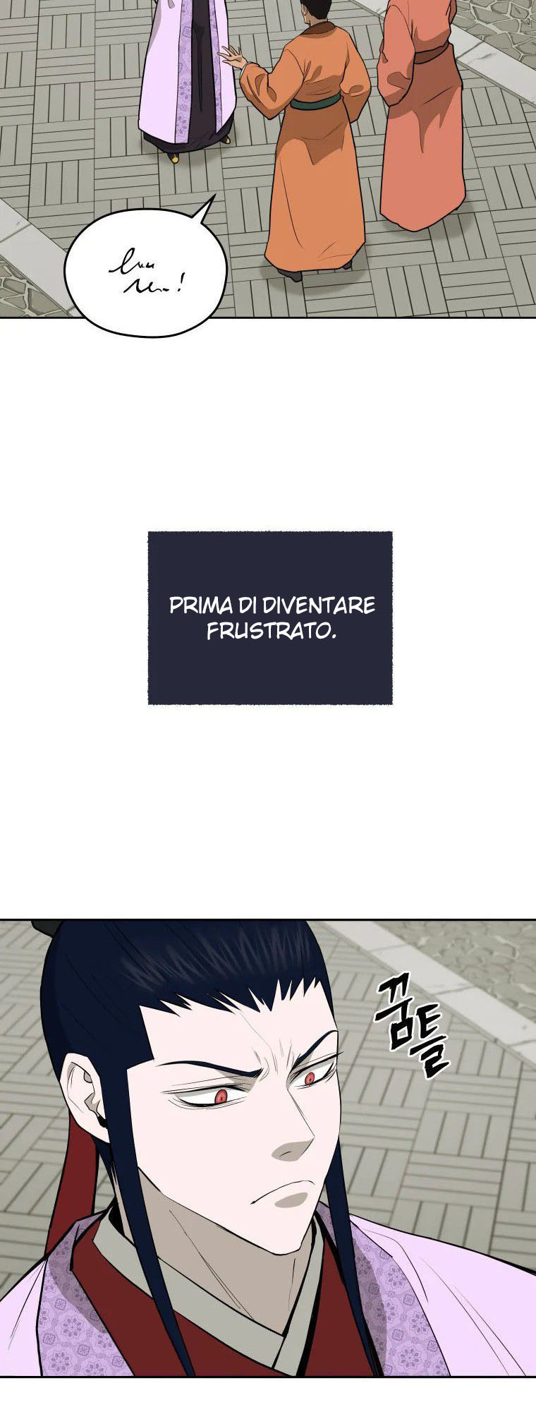 Read Administrator - Kang Jin Lee Manga Online