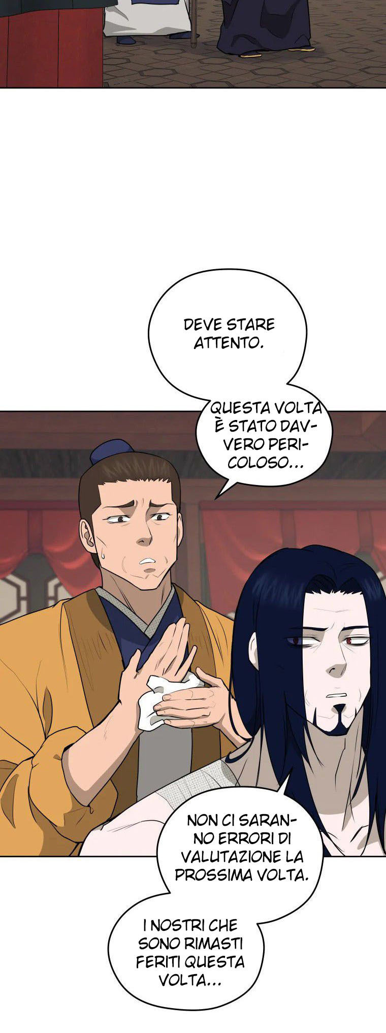 Read Administrator - Kang Jin Lee Manga Online