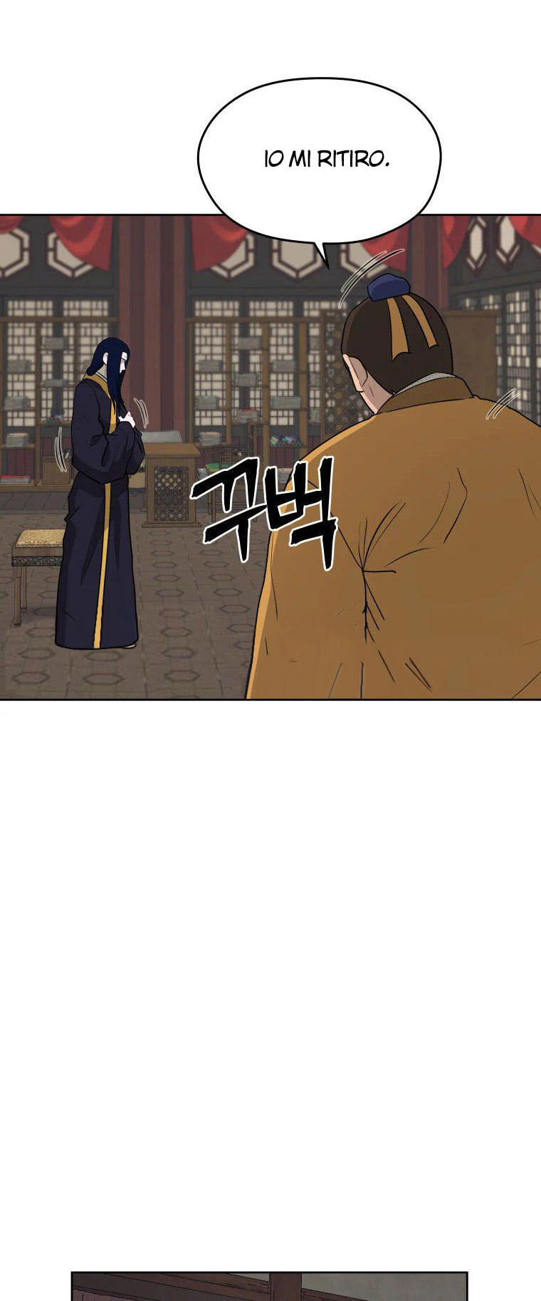 Read Administrator - Kang Jin Lee Manga Online
