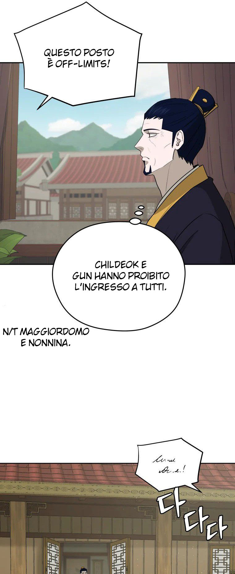 Read Administrator - Kang Jin Lee Manga Online