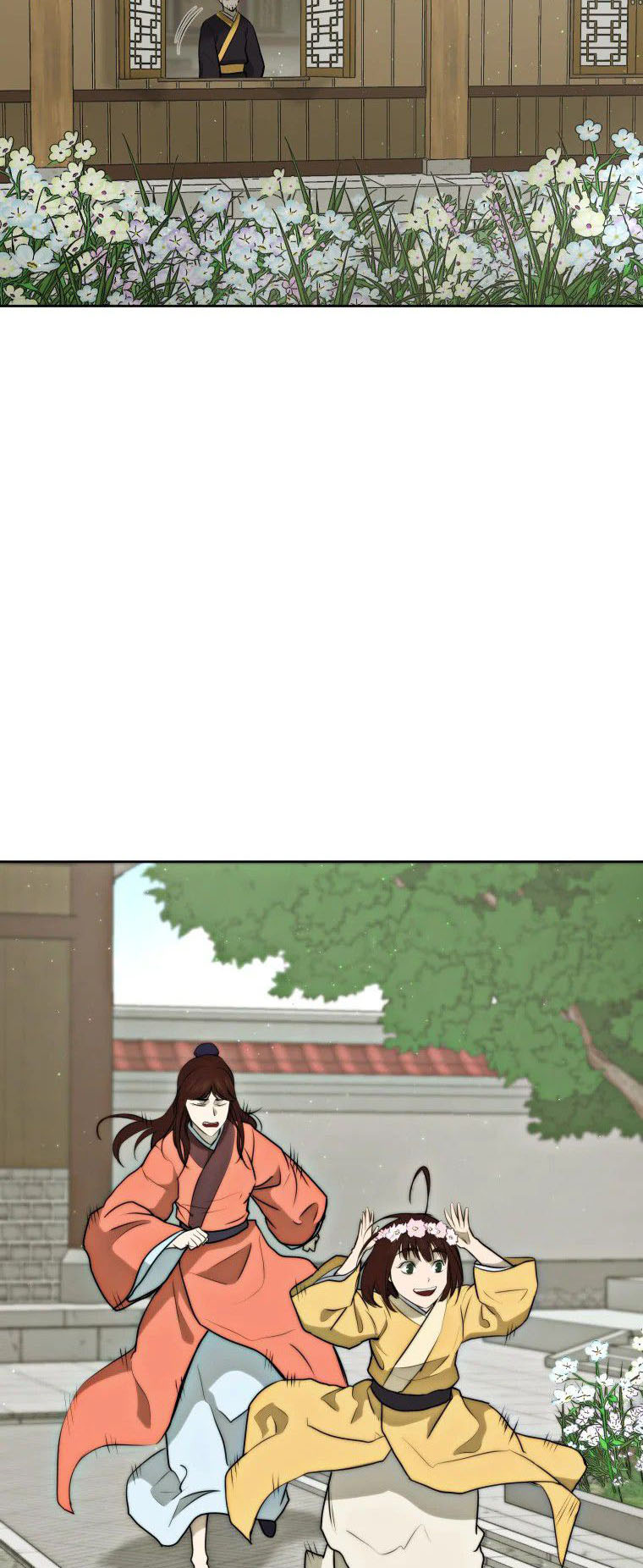 Read Administrator - Kang Jin Lee Manga Online