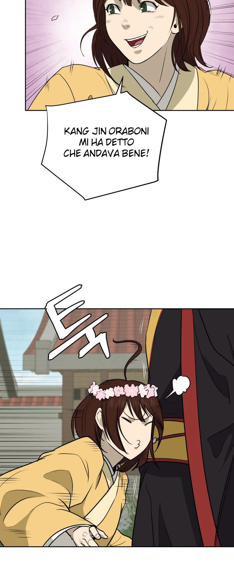 Read Administrator - Kang Jin Lee Manga Online