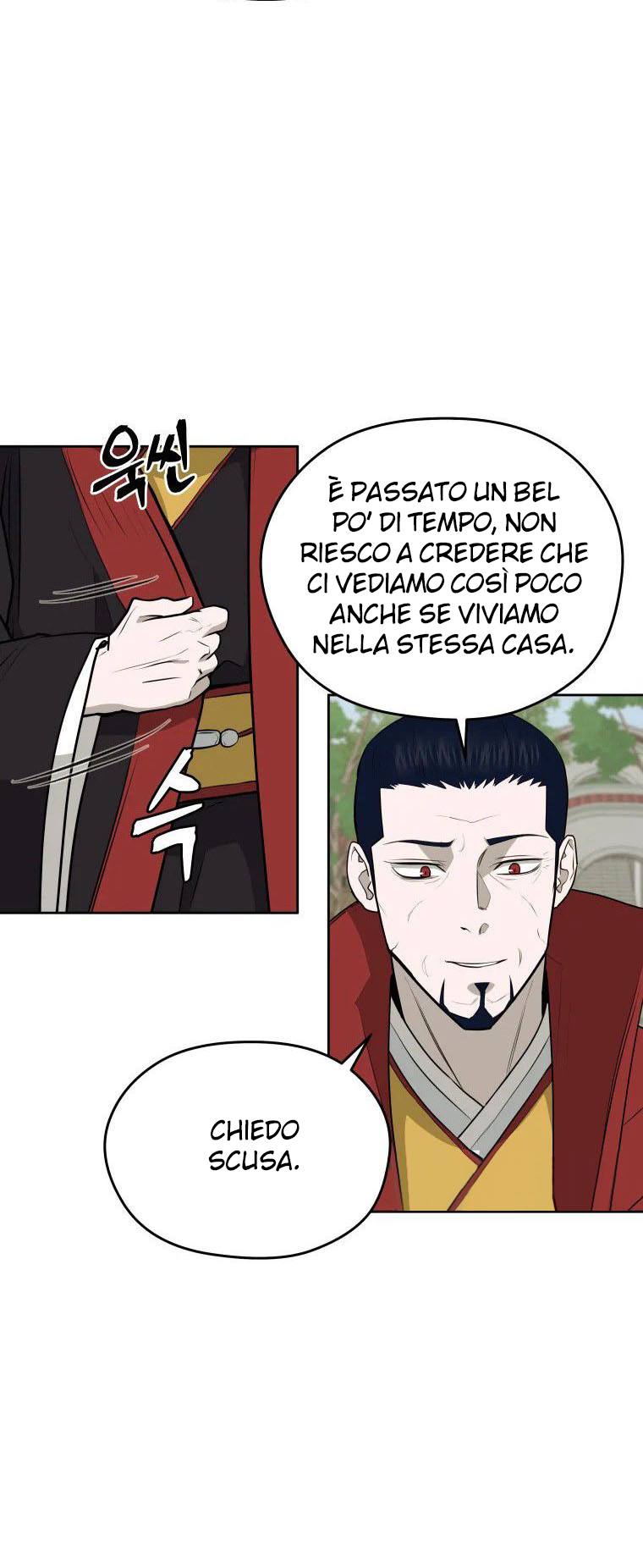 Read Administrator - Kang Jin Lee Manga Online