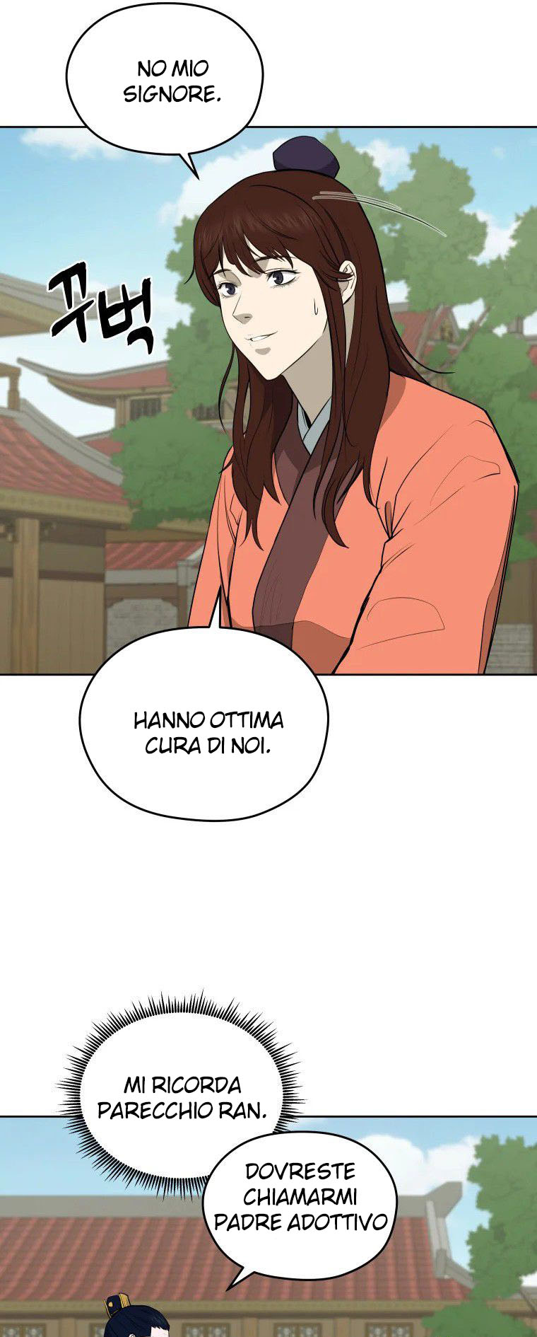 Read Administrator - Kang Jin Lee Manga Online