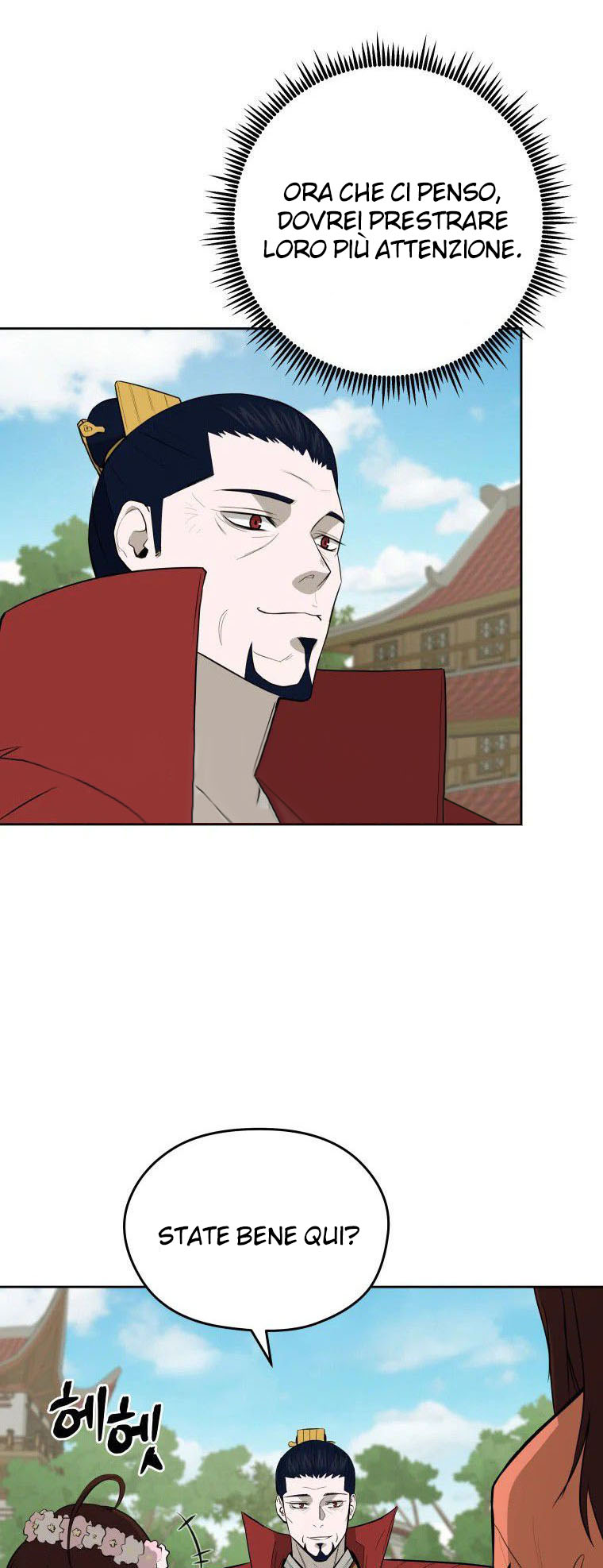 Read Administrator - Kang Jin Lee Manga Online