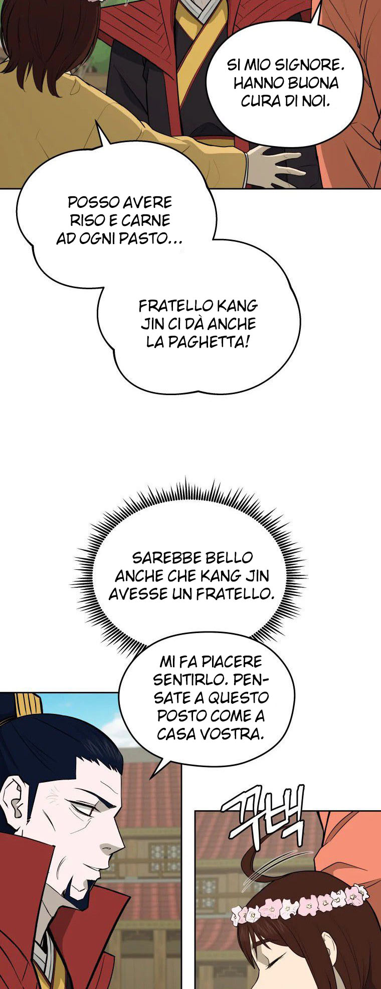 Read Administrator - Kang Jin Lee Manga Online