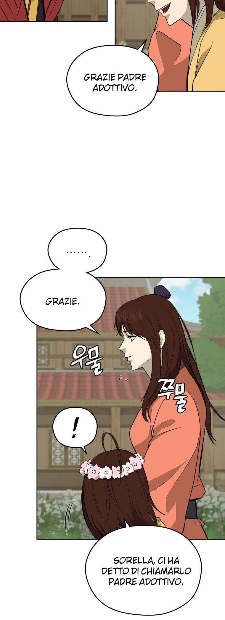 Read Administrator - Kang Jin Lee Manga Online