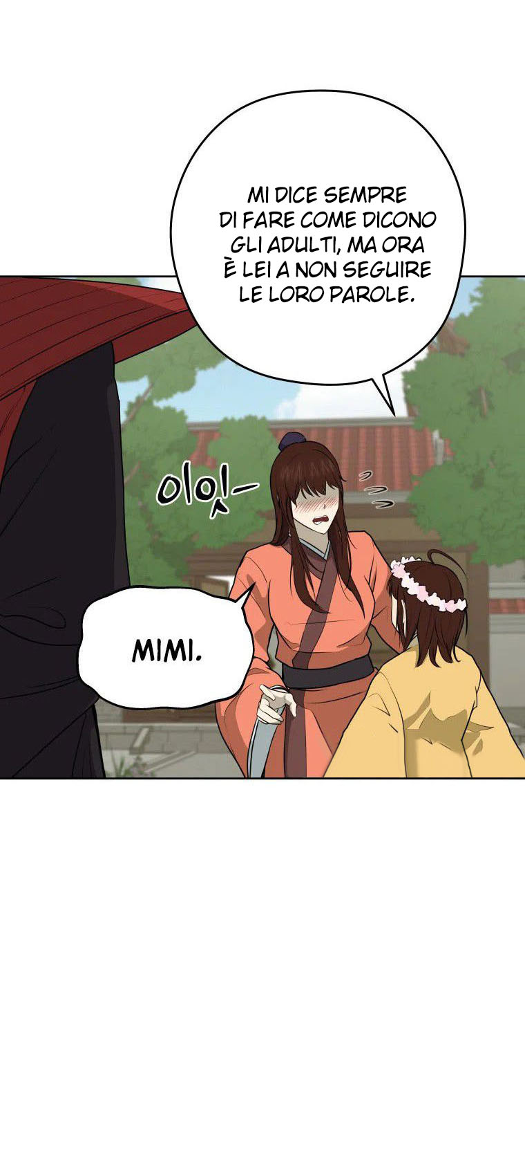 Read Administrator - Kang Jin Lee Manga Online