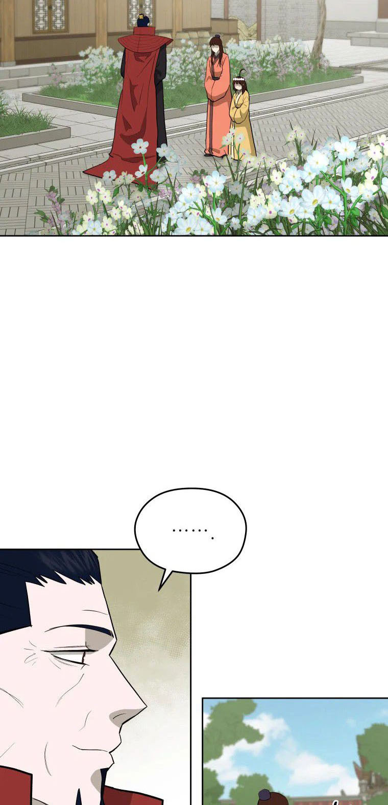 Read Administrator - Kang Jin Lee Manga Online