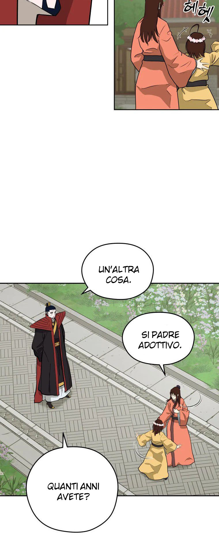 Read Administrator - Kang Jin Lee Manga Online