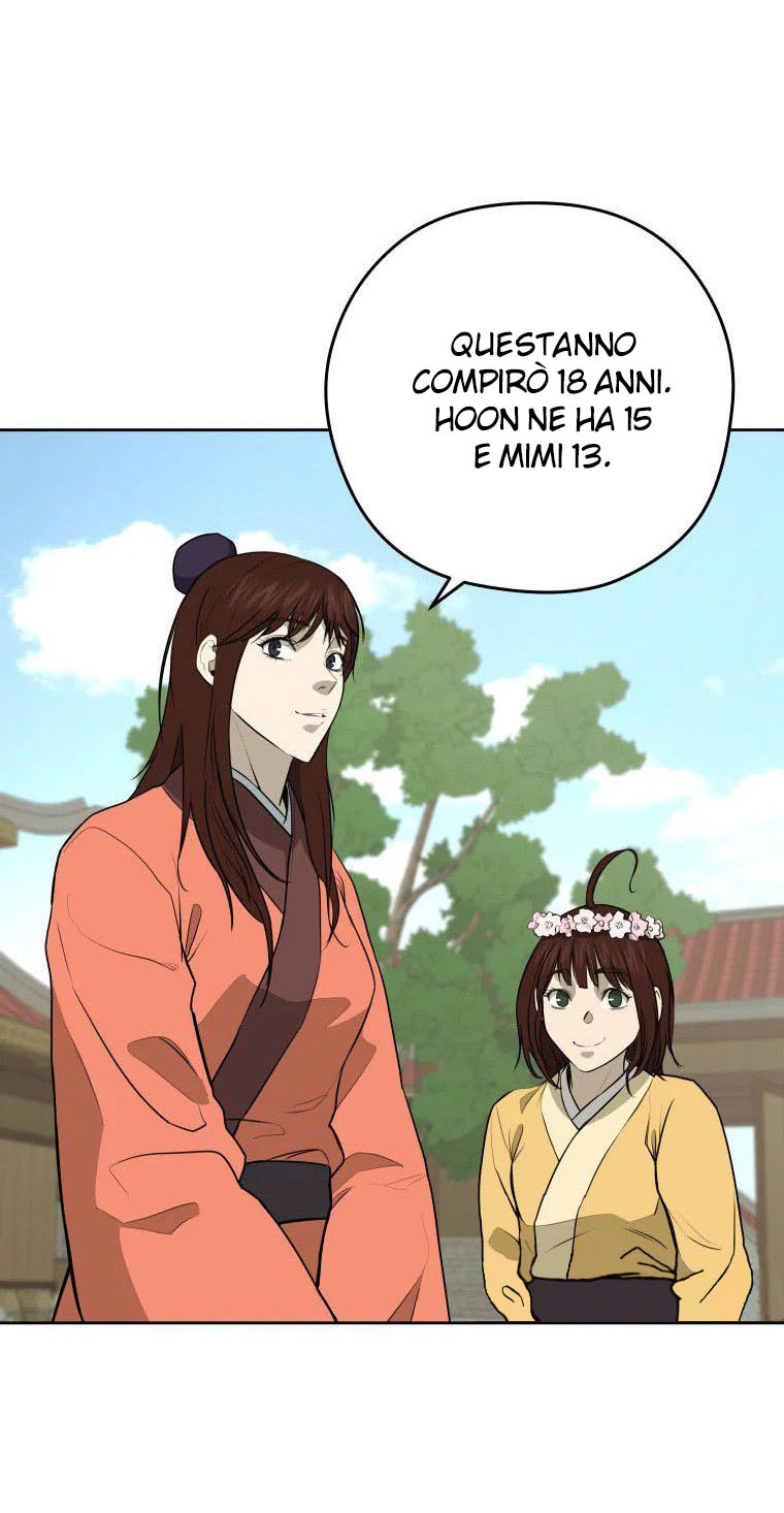 Read Administrator - Kang Jin Lee Manga Online