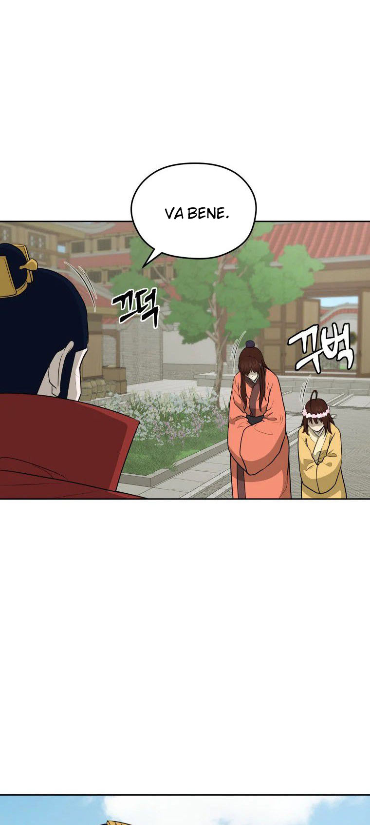 Read Administrator - Kang Jin Lee Manga Online