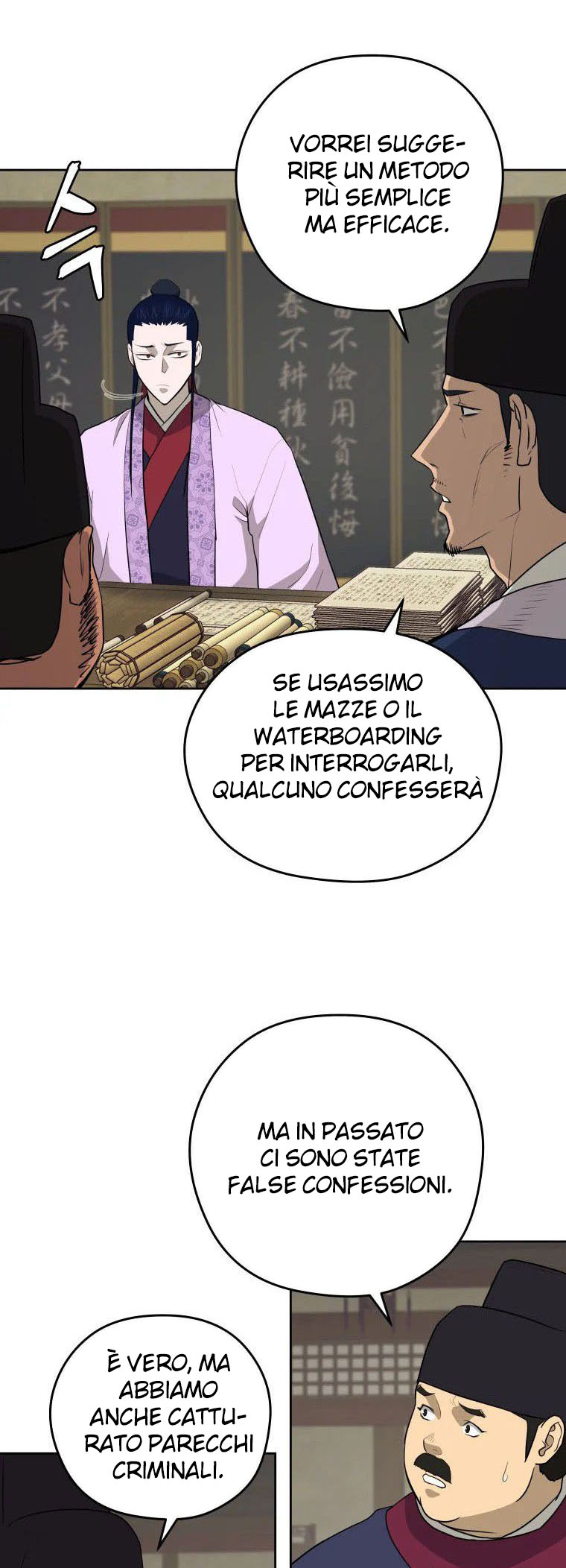 Read Administrator - Kang Jin Lee Manga Online