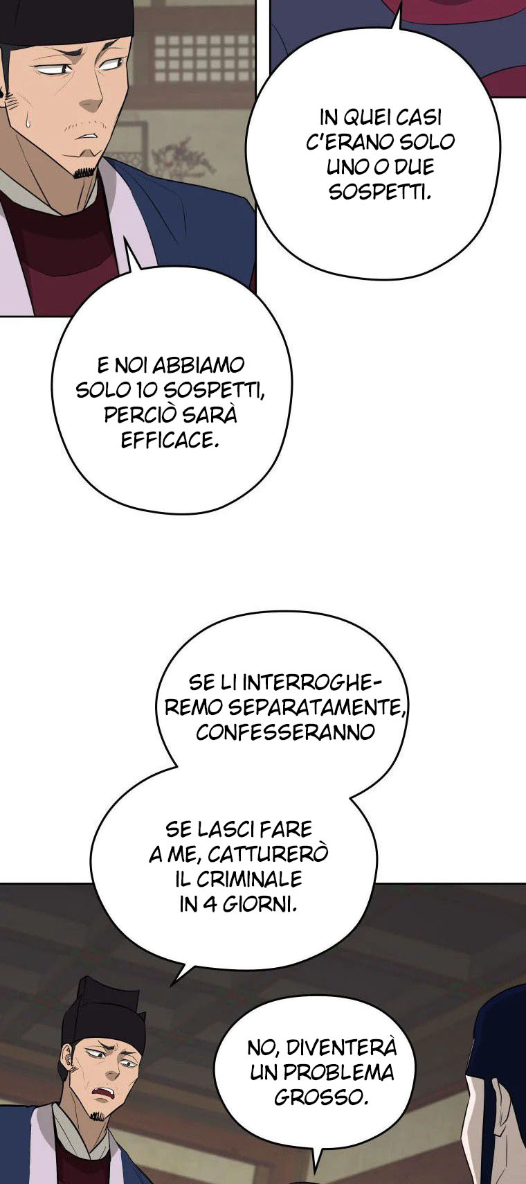 Read Administrator - Kang Jin Lee Manga Online