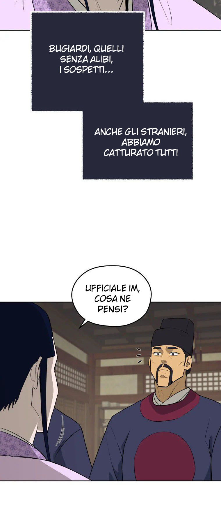 Read Administrator - Kang Jin Lee Manga Online