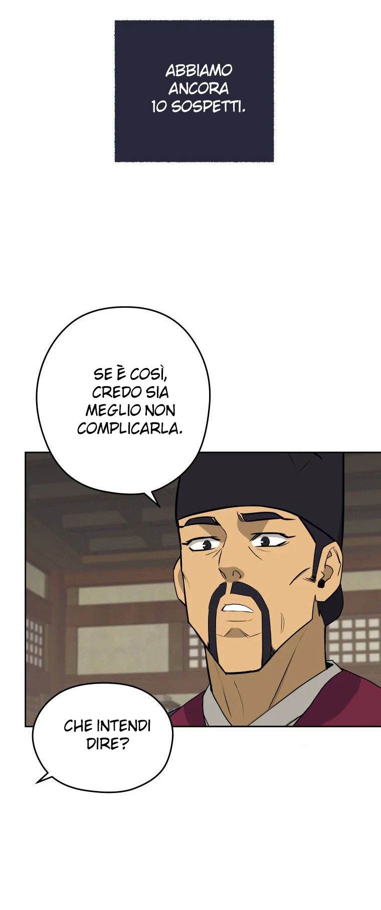 Read Administrator - Kang Jin Lee Manga Online