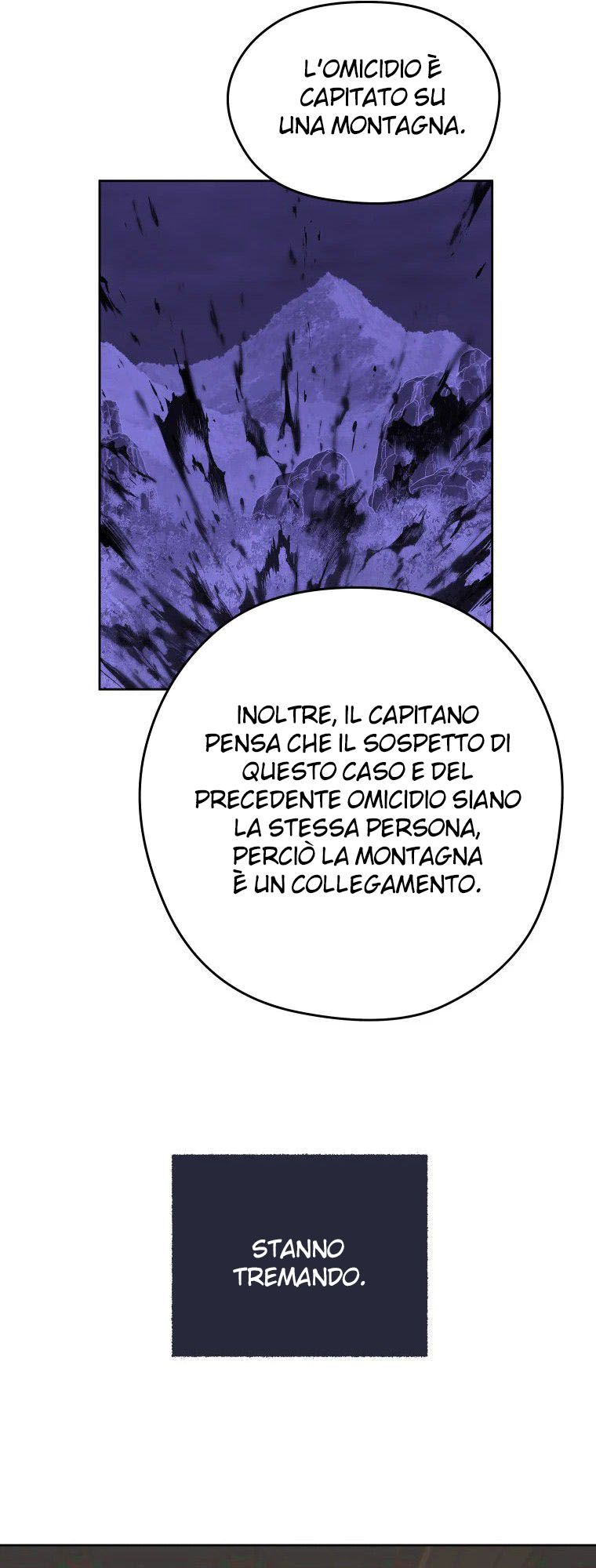 Read Administrator - Kang Jin Lee Manga Online