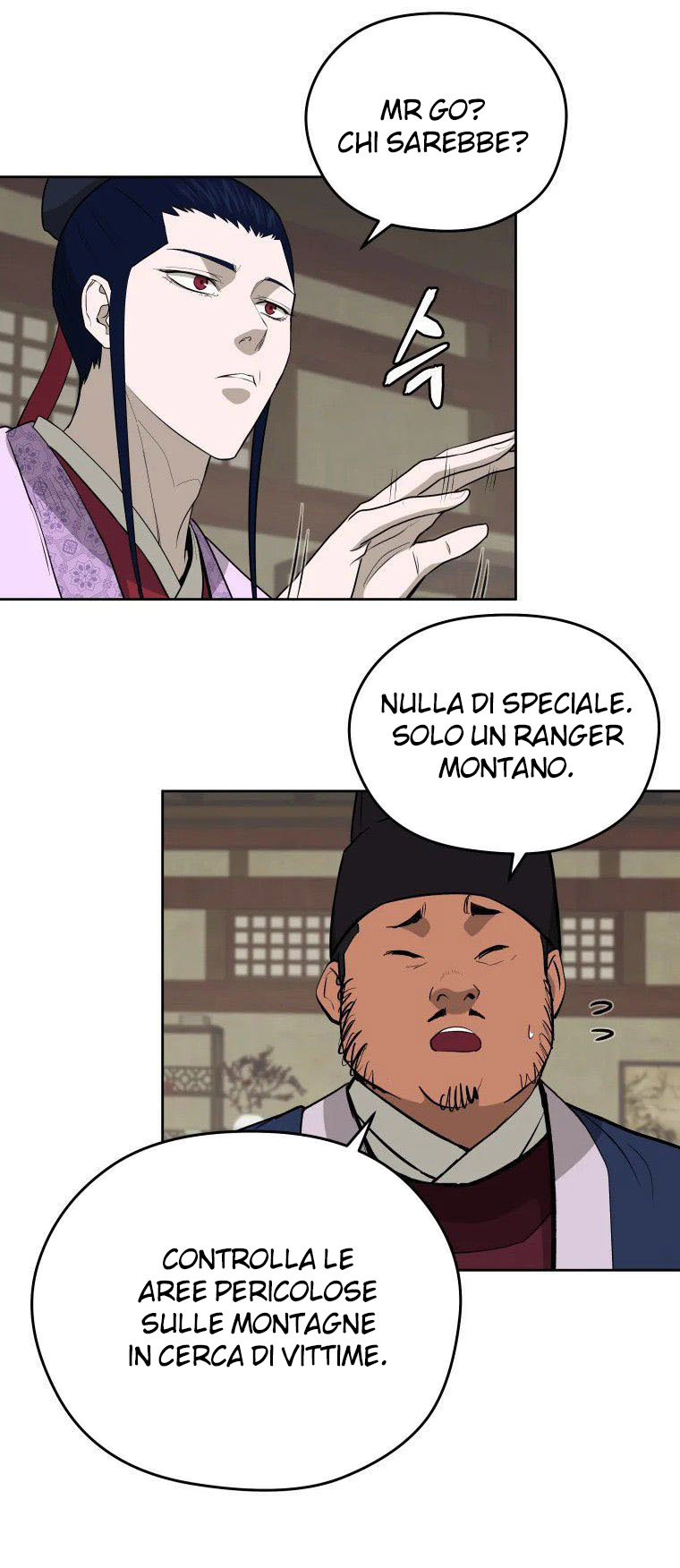 Read Administrator - Kang Jin Lee Manga Online