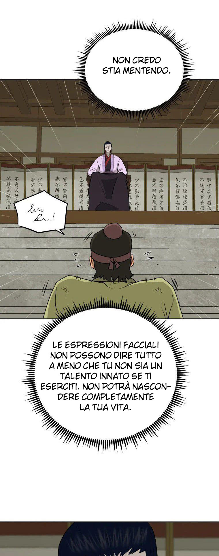 Read Administrator - Kang Jin Lee Manga Online