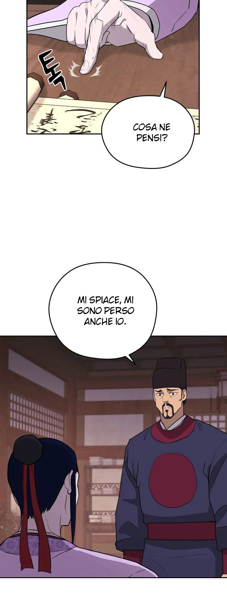 Read Administrator - Kang Jin Lee Manga Online