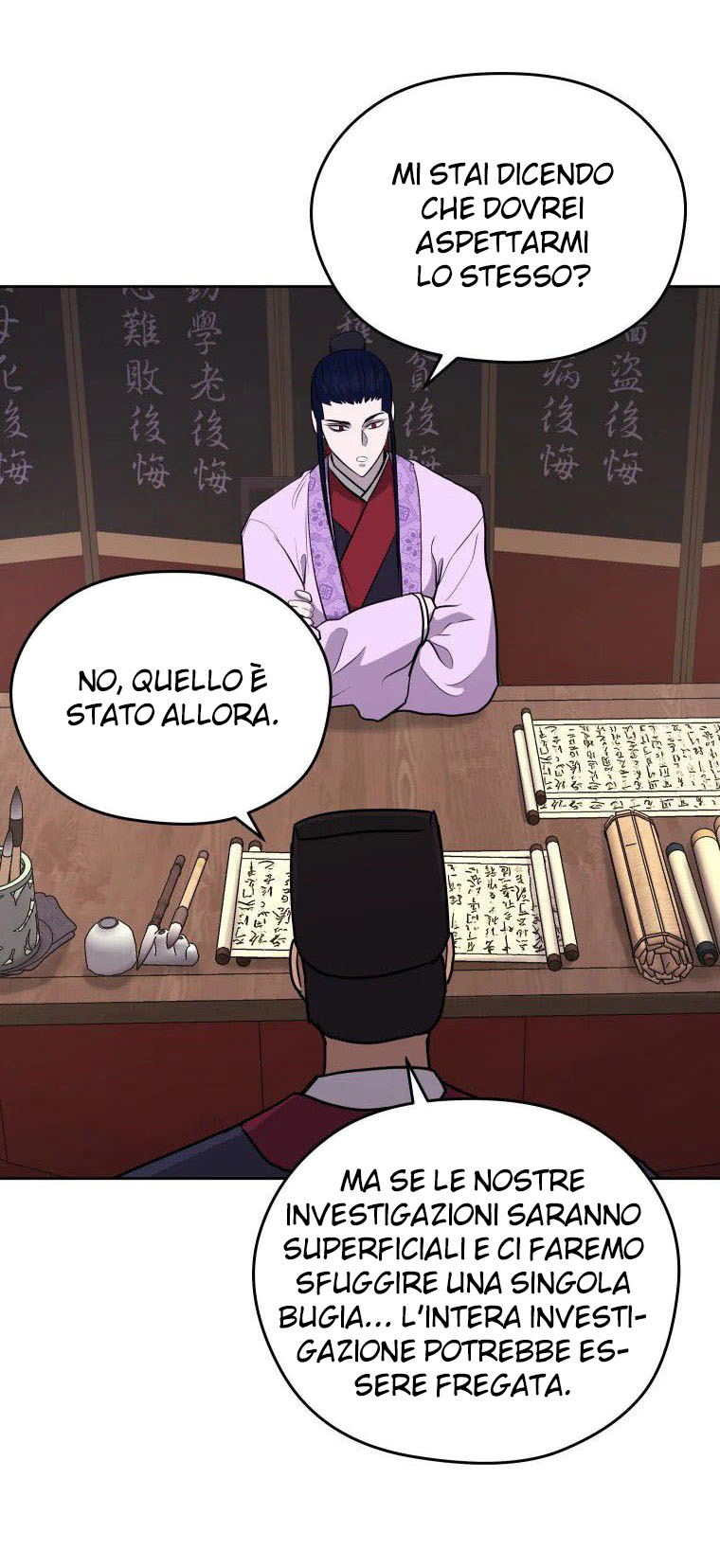 Read Administrator - Kang Jin Lee Manga Online