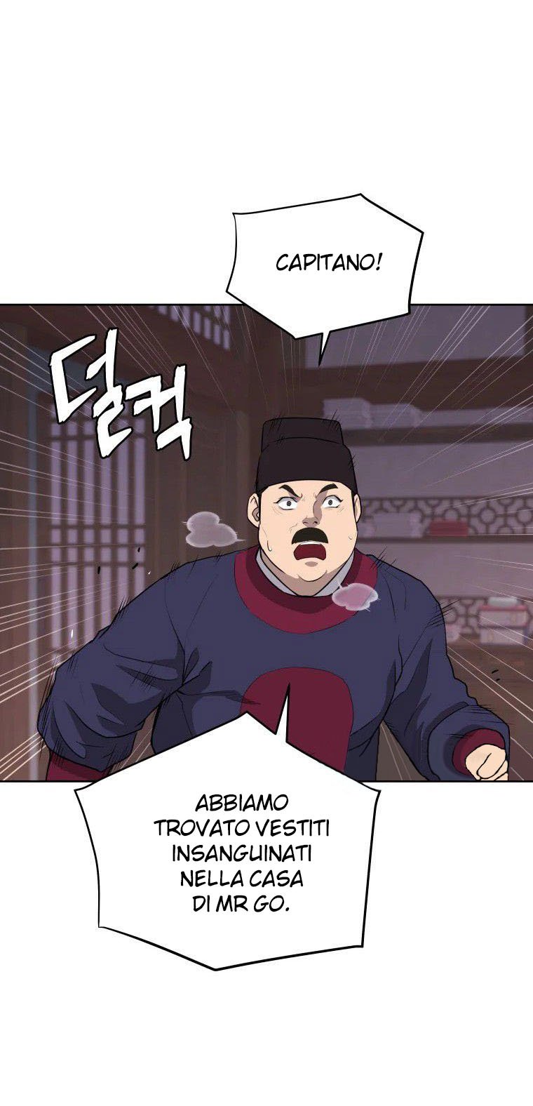 Read Administrator - Kang Jin Lee Manga Online
