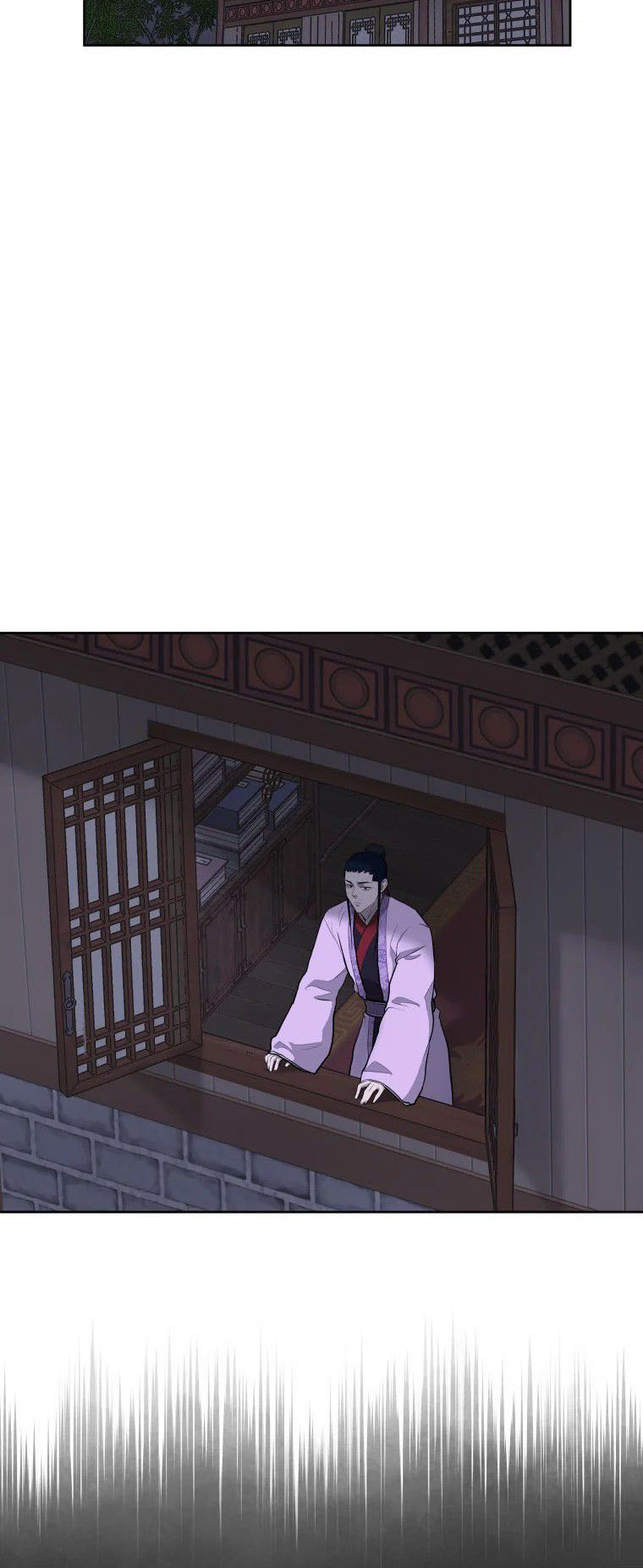 Read Administrator - Kang Jin Lee Manga Online