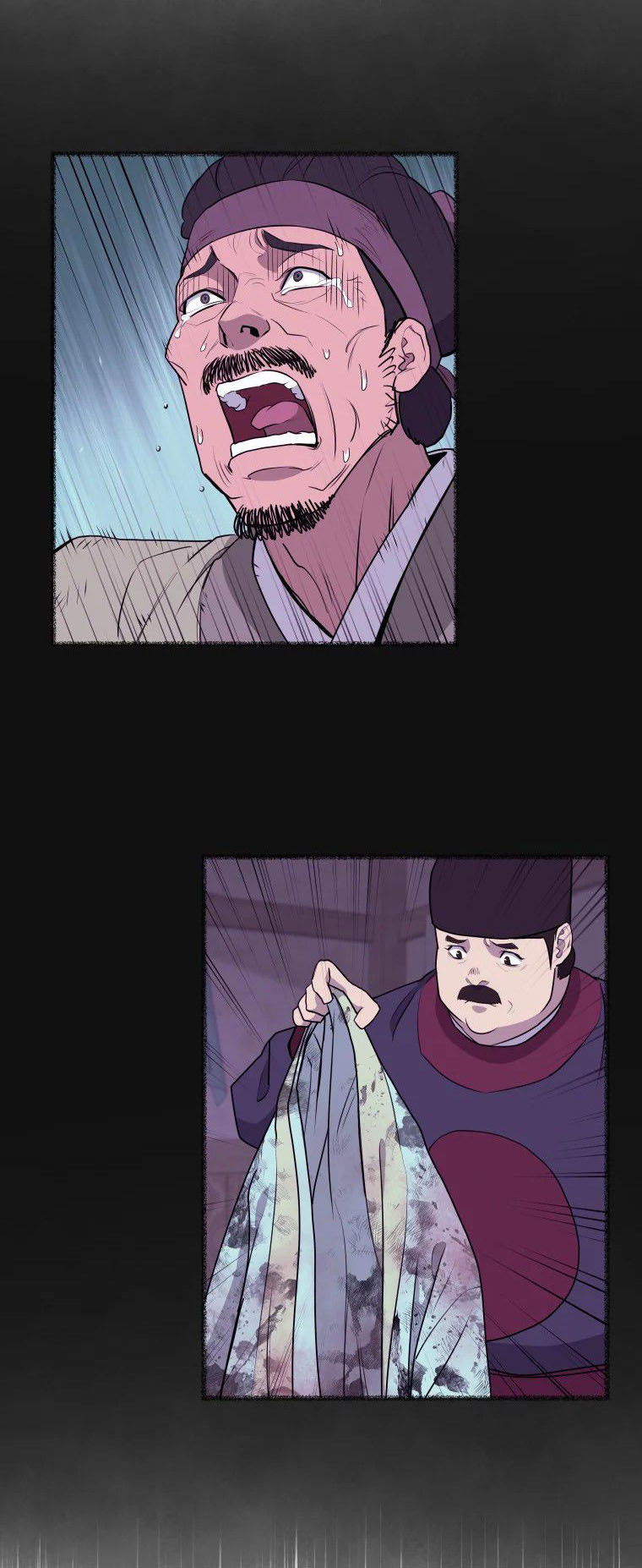 Read Administrator - Kang Jin Lee Manga Online