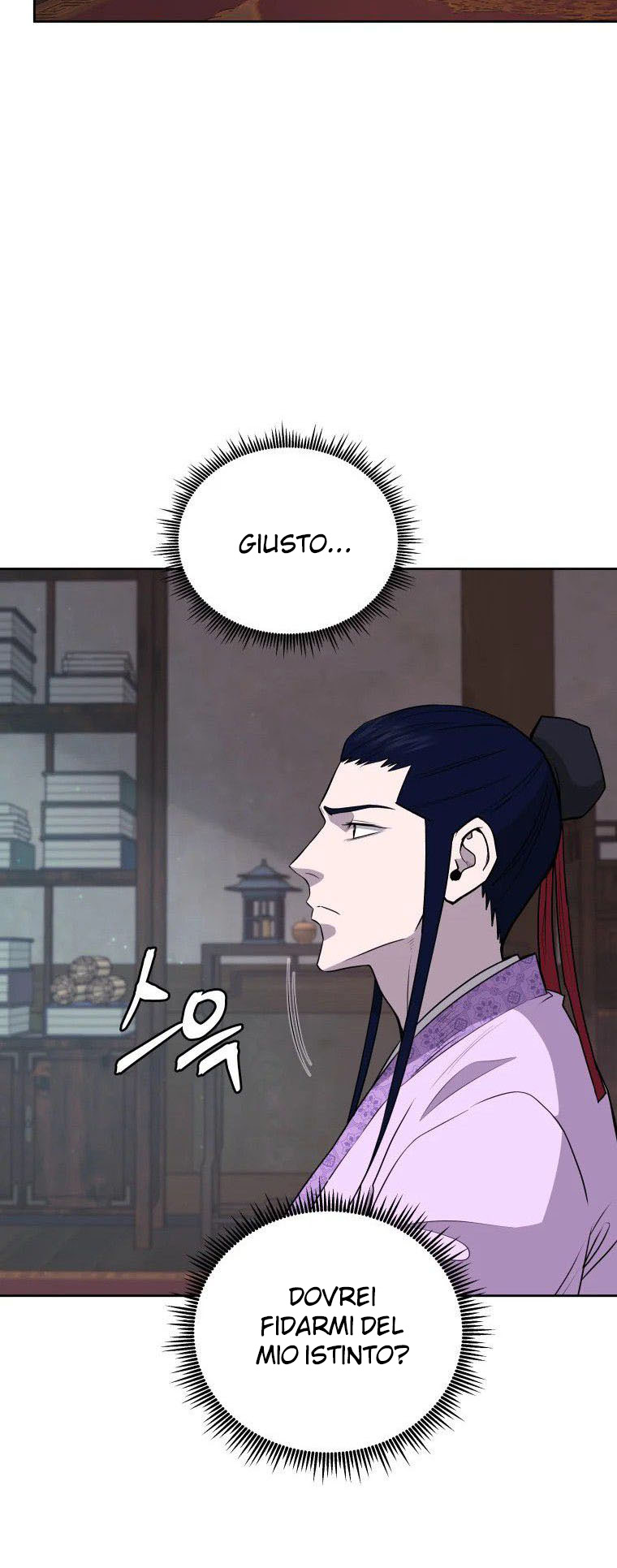 Read Administrator - Kang Jin Lee Manga Online