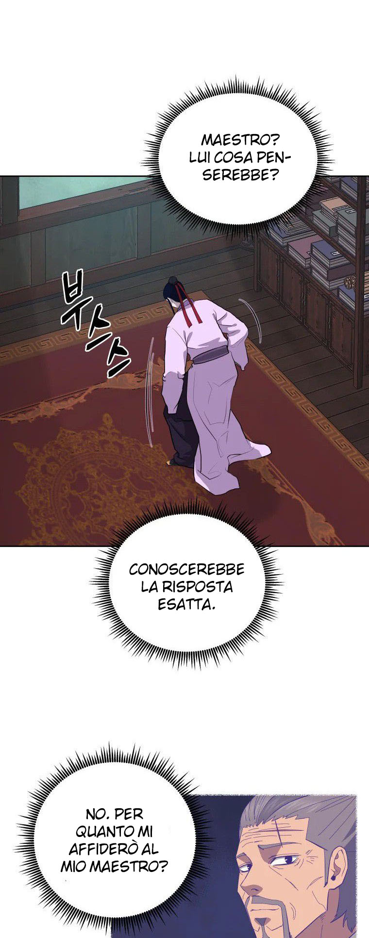 Read Administrator - Kang Jin Lee Manga Online