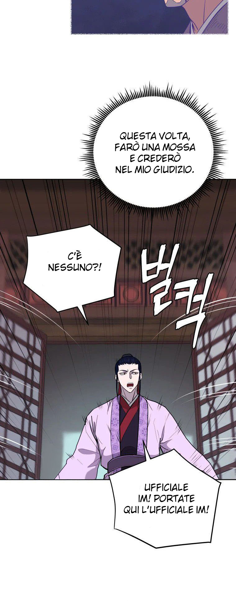 Read Administrator - Kang Jin Lee Manga Online