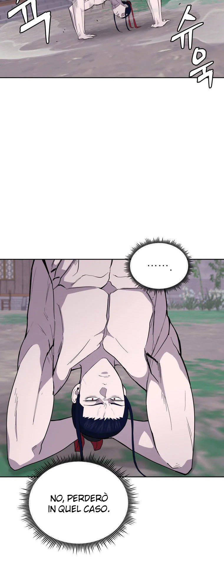 Read Administrator - Kang Jin Lee Manga Online