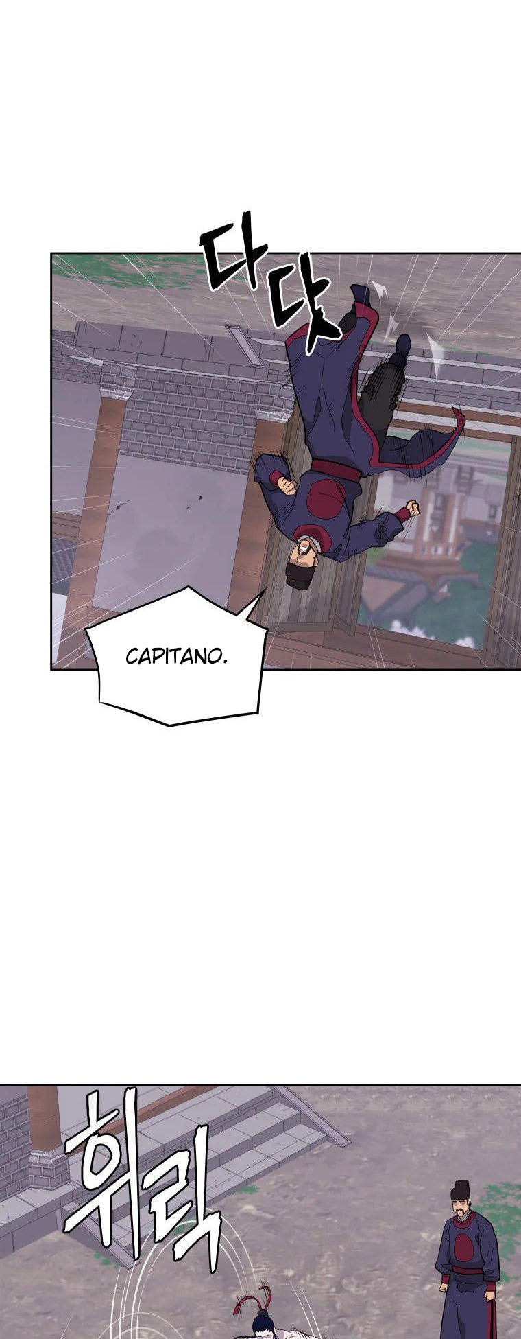 Read Administrator - Kang Jin Lee Manga Online