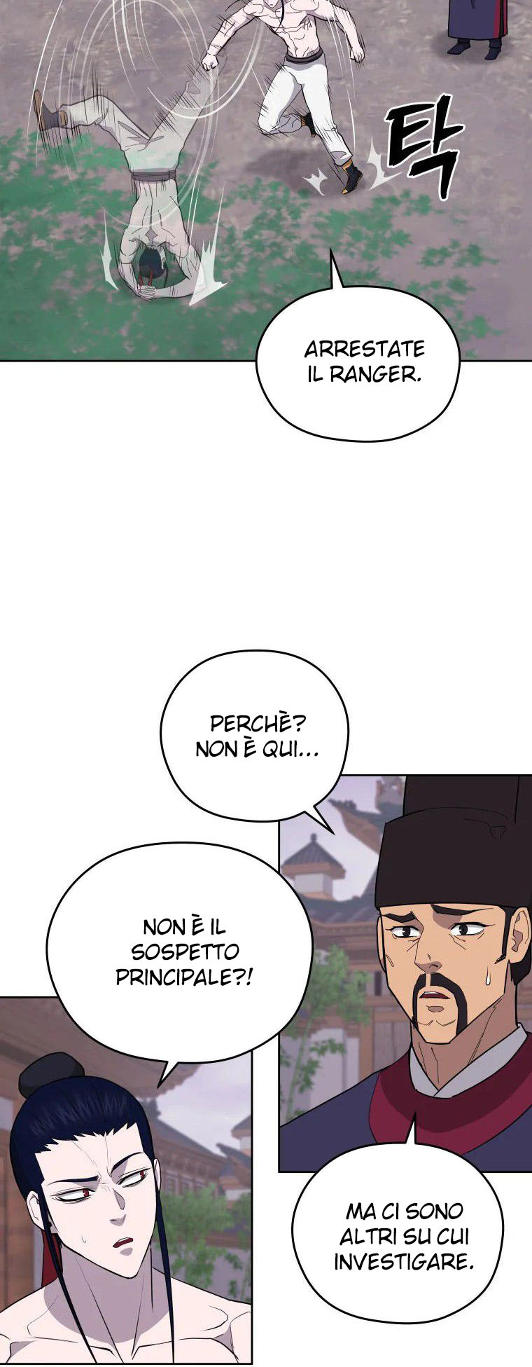 Read Administrator - Kang Jin Lee Manga Online