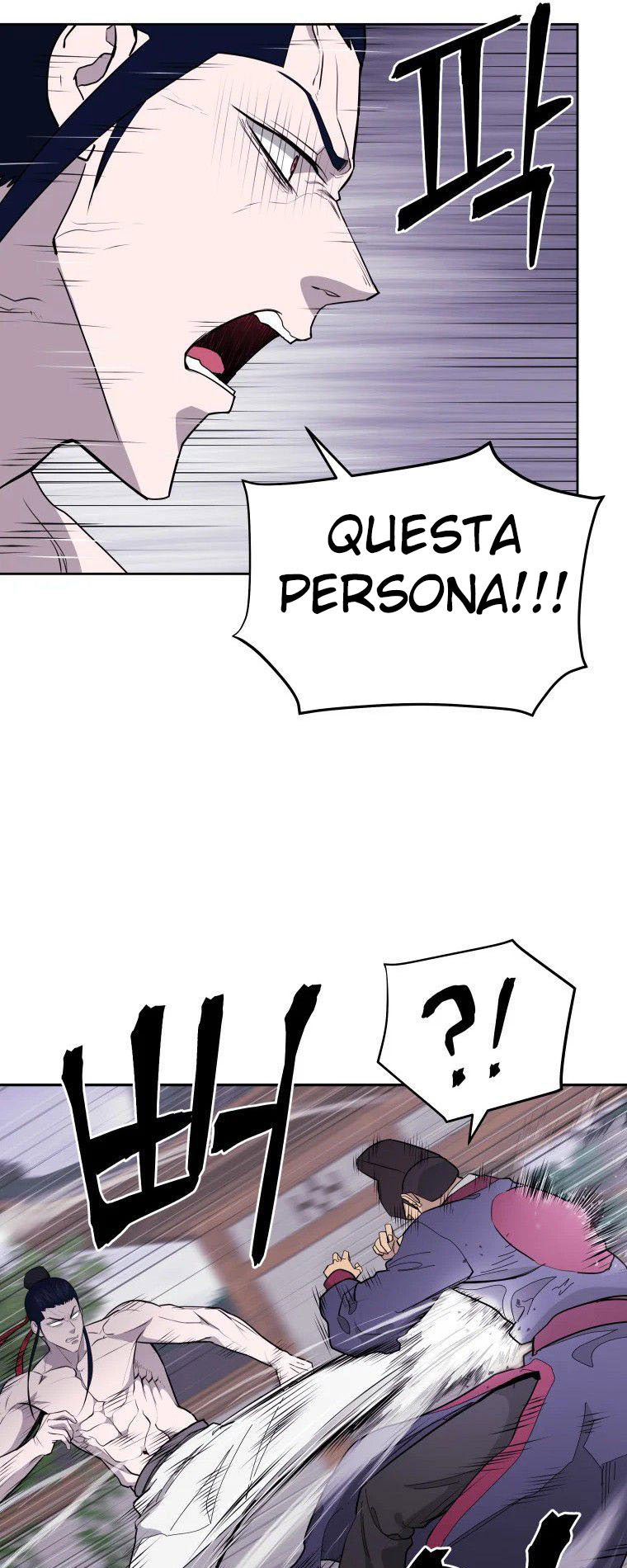 Read Administrator - Kang Jin Lee Manga Online