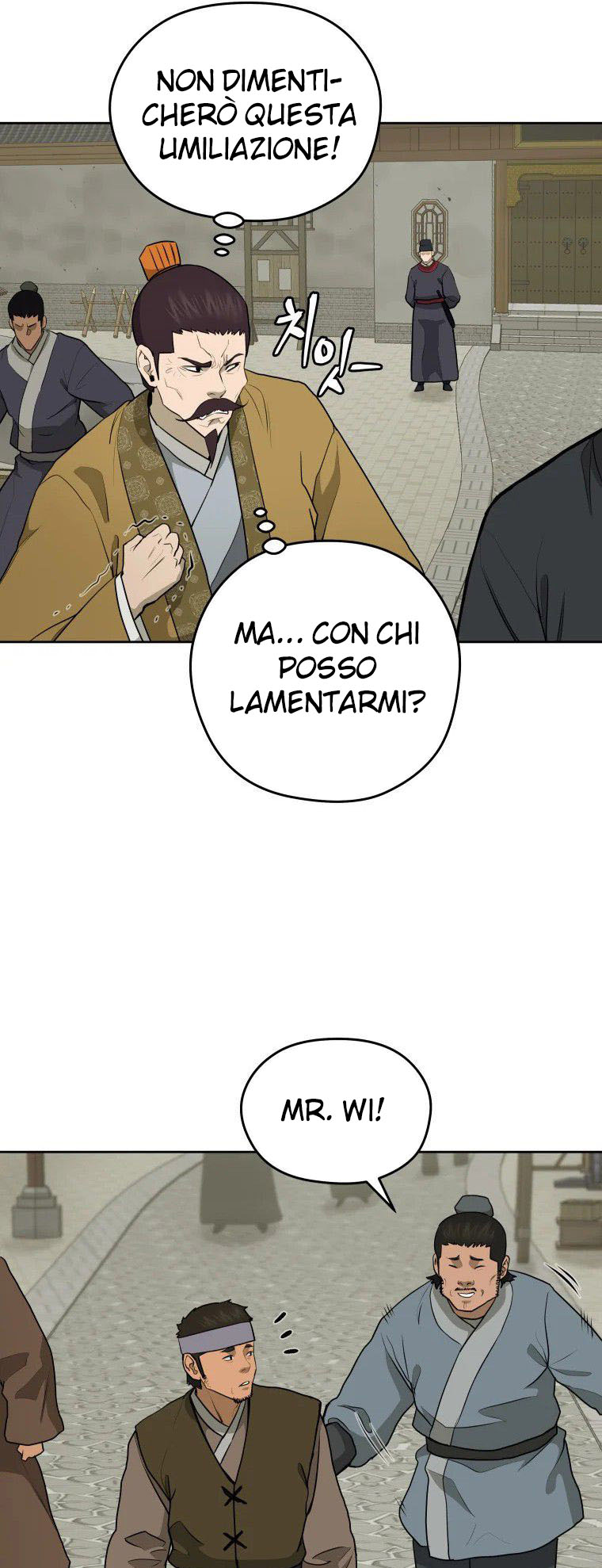 Read Administrator - Kang Jin Lee Manga Online