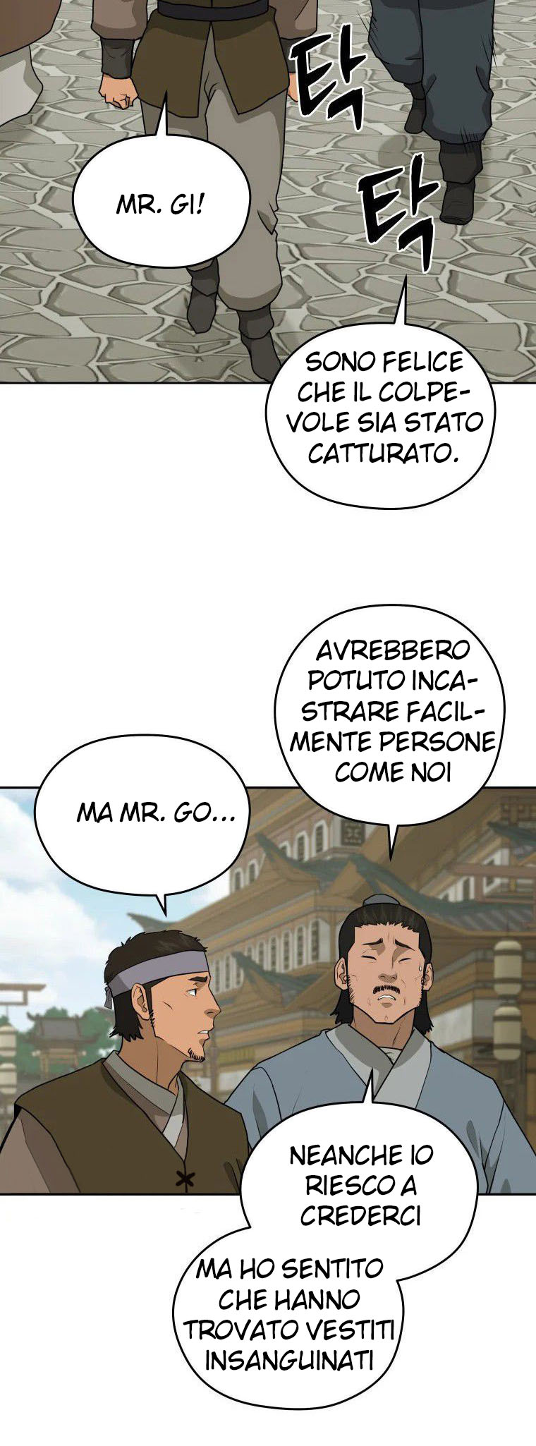 Read Administrator - Kang Jin Lee Manga Online