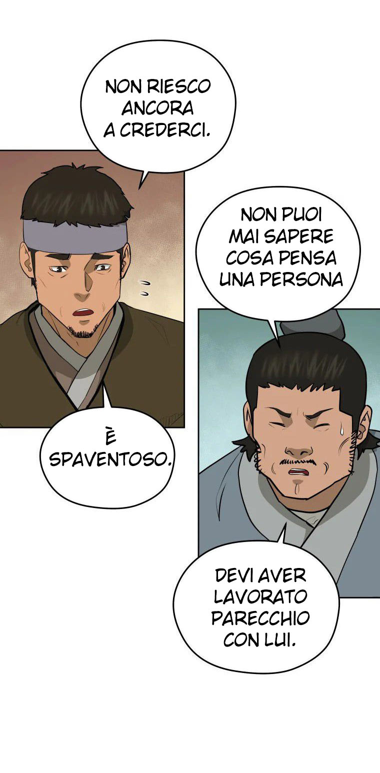 Read Administrator - Kang Jin Lee Manga Online