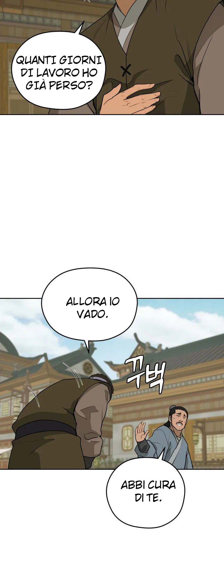 Read Administrator - Kang Jin Lee Manga Online