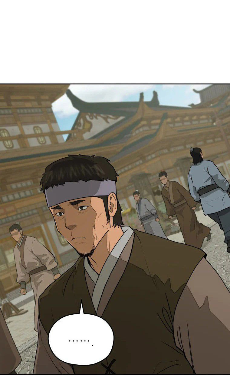 Read Administrator - Kang Jin Lee Manga Online