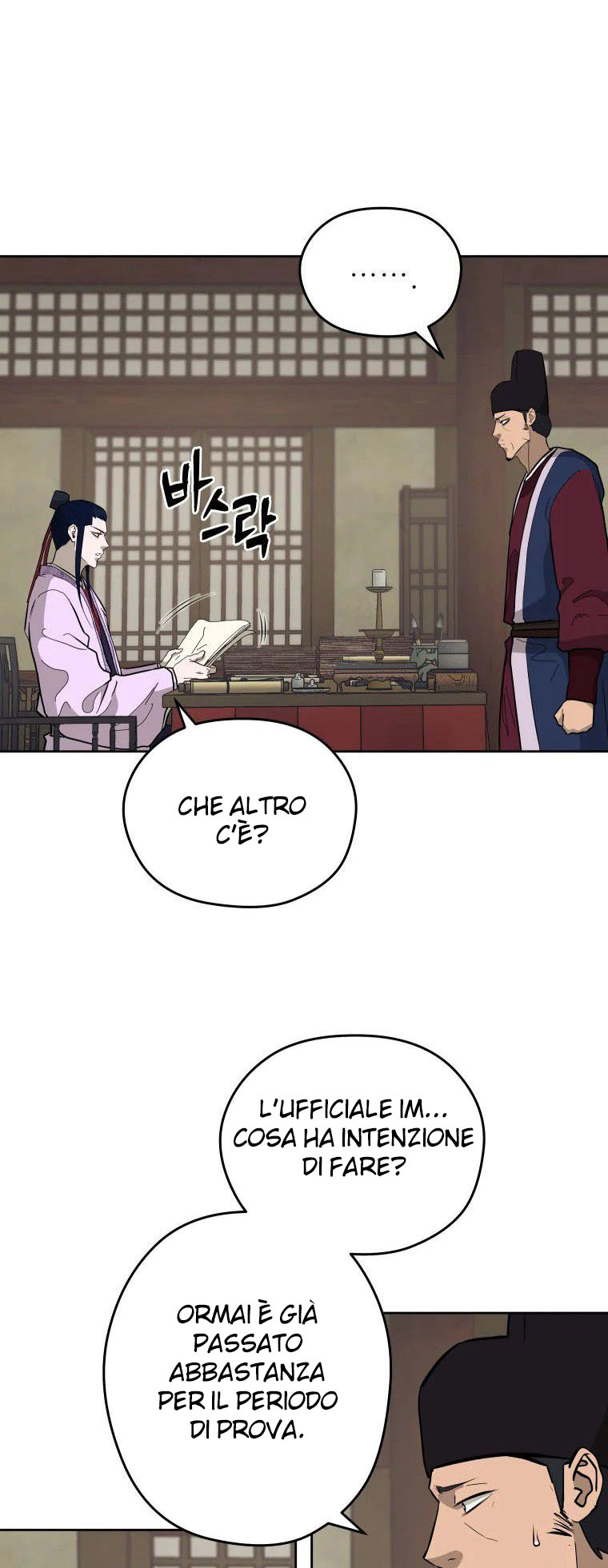 Read Administrator - Kang Jin Lee Manga Online