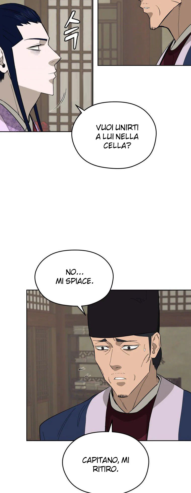 Read Administrator - Kang Jin Lee Manga Online