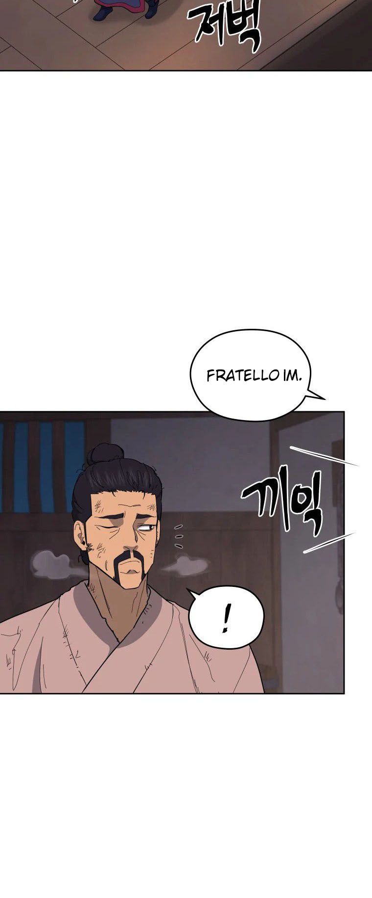 Read Administrator - Kang Jin Lee Manga Online